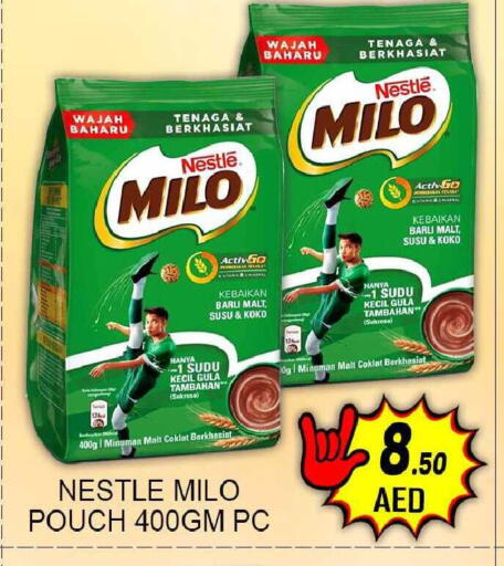 available at Green Gift Department Store in UAE - Dubai