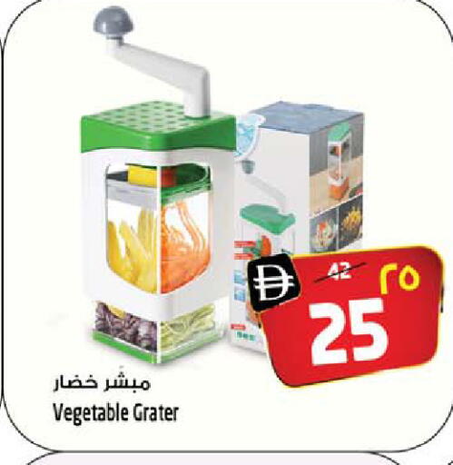 available at سفاري هايبرماركت in الإمارات العربية المتحدة , الامارات - الشارقة / عجمان