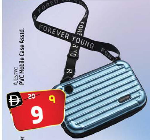 available at SAFARI HYPERMARKET  in UAE - Ras al Khaimah