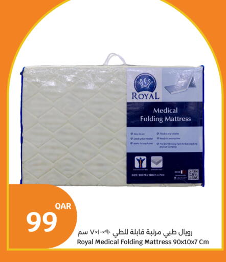 available at City Hypermarket in Qatar - Umm Salal