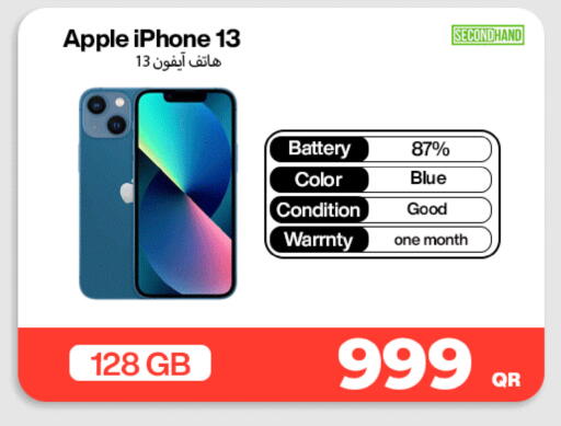 Apple available at ميراكل للهواتف in قطر - الوكرة