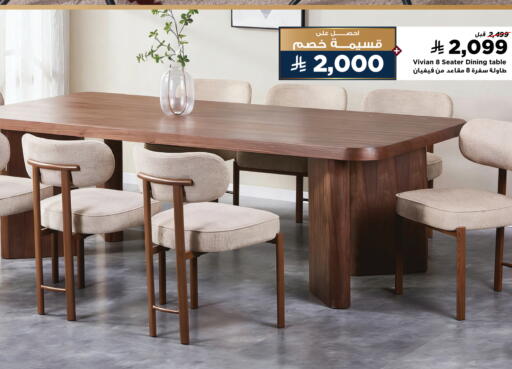 available at Home Box in KSA, Saudi Arabia, Saudi - Yanbu