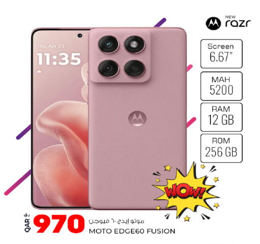 available at Rawabi Hypermarket in Qatar - Umm Salal