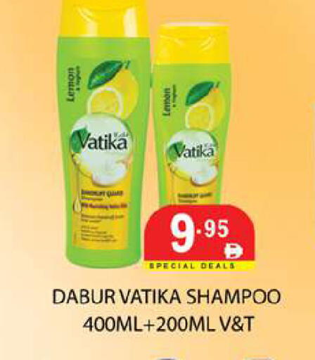 available at Zain Mart Supermarket in UAE - Ras al Khaimah