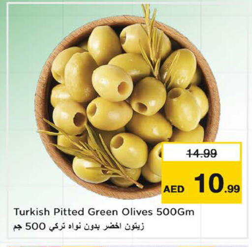 available at Nesto Hypermarket in UAE - Sharjah / Ajman