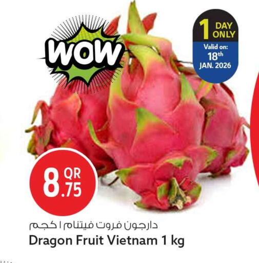 Dragon Fruit from Vietnam available at Safari Hypermarket in Qatar - Al Rayyan