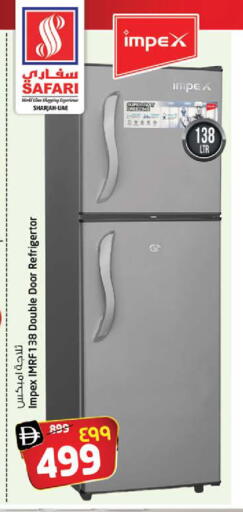 available at Safari Hypermarket in UAE - Sharjah / Ajman