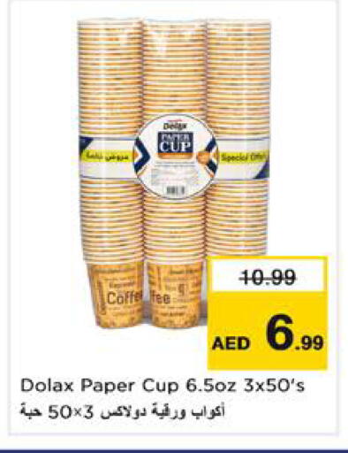 available at Nesto Hypermarket in UAE - Sharjah / Ajman