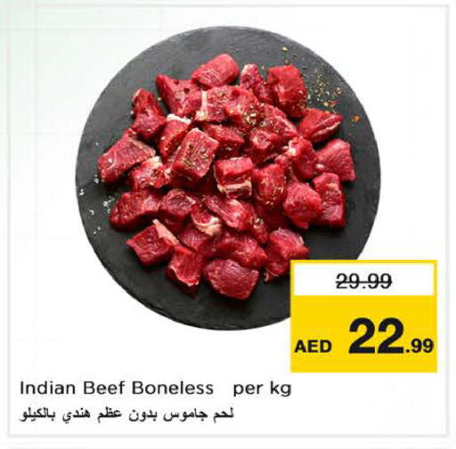 available at Nesto Hypermarket in UAE - Sharjah / Ajman