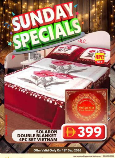 available at جراند هايبر ماركت in الإمارات العربية المتحدة , الامارات - دبي