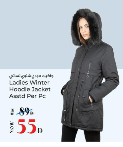 available at Kenz Hypermarket in UAE - Sharjah / Ajman