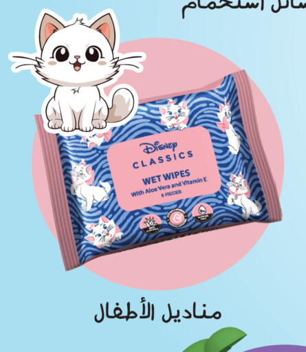 available at  النهدي in مملكة العربية السعودية, السعودية, سعودية - وادي الدواسر