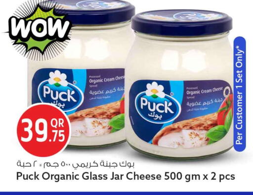 available at سفاري هايبر ماركت in قطر - الشمال