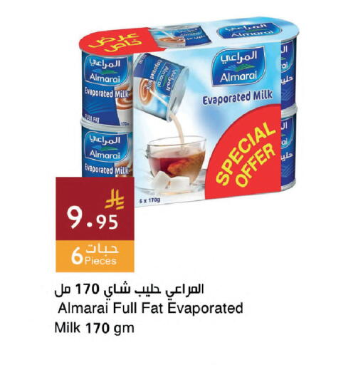 available at Hala Markets in KSA, Saudi Arabia, Saudi - Dammam