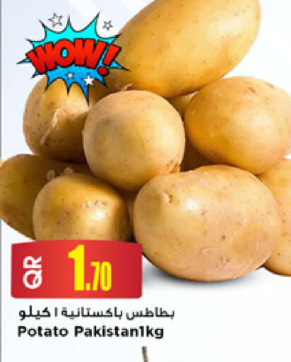Potato available at مرزا هايبرماركت in قطر - الخور