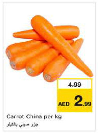 Carrot from China available at Nesto Hypermarket in UAE - Abu Dhabi