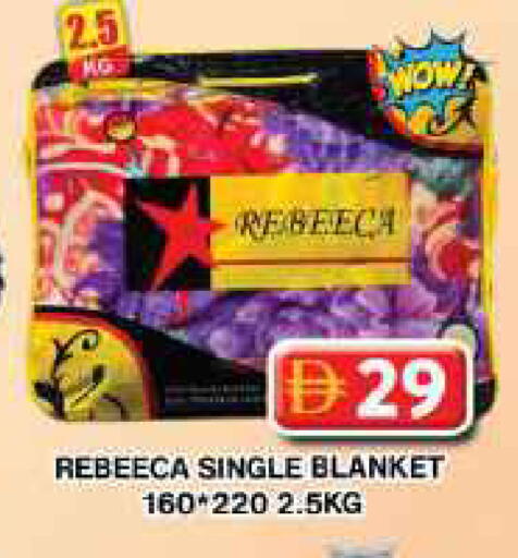 available at جراند هايبر ماركت in الإمارات العربية المتحدة , الامارات - دبي