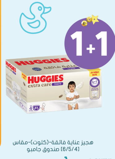 available at  النهدي in مملكة العربية السعودية, السعودية, سعودية - ينبع