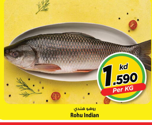 available at مارك & سايف in الكويت - مدينة الكويت