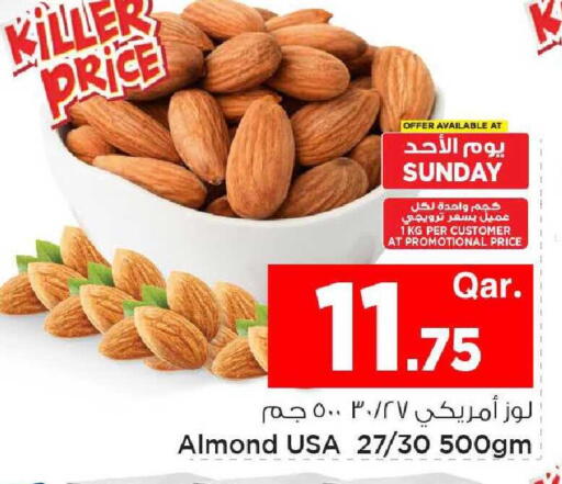 available at Mark & Save  in Qatar - Al Shamal
