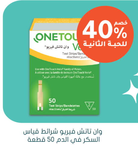 available at  النهدي in مملكة العربية السعودية, السعودية, سعودية - حفر الباطن