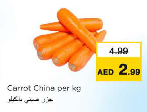 Carrot from China available at Nesto Hypermarket in UAE - Ras al Khaimah