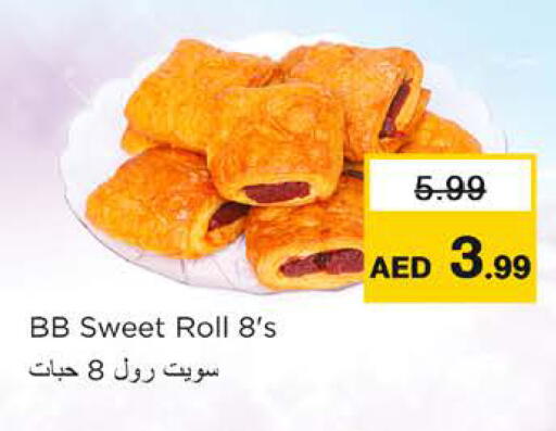 available at Nesto Hypermarket in UAE - Ras al Khaimah