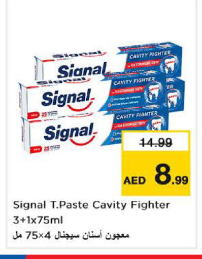 available at Last Chance  in UAE - Fujairah