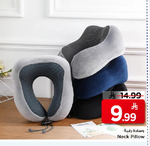 available at مارك & سيف in مملكة العربية السعودية, السعودية, سعودية - الخبر‎