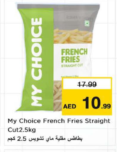 available at نستو هايبرماركت in الإمارات العربية المتحدة , الامارات - الشارقة / عجمان