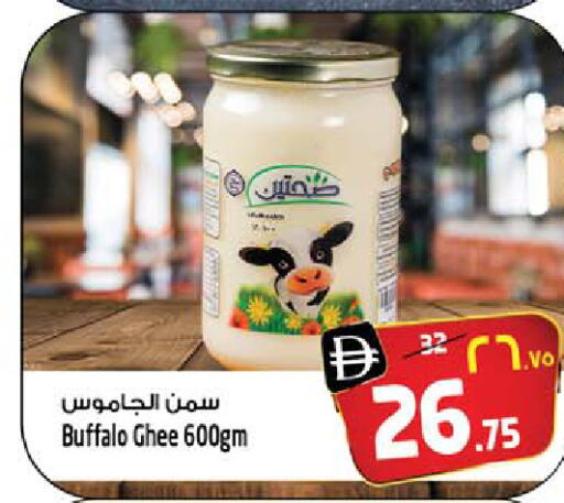 available at SAFARI HYPERMARKET  in UAE - Ras al Khaimah