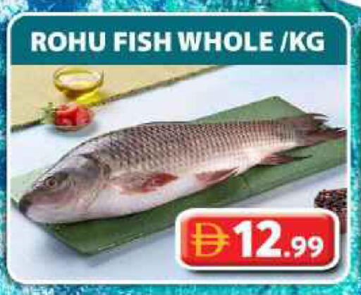 available at جراند هايبر ماركت in الإمارات العربية المتحدة , الامارات - الشارقة / عجمان