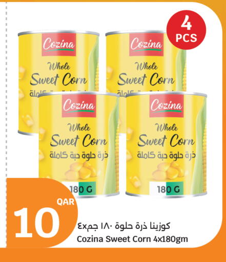available at City Hypermarket in Qatar - Al Wakra