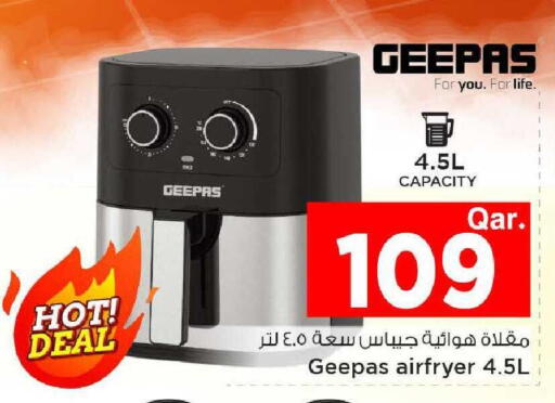 available at مارك & سيف in قطر - الدوحة