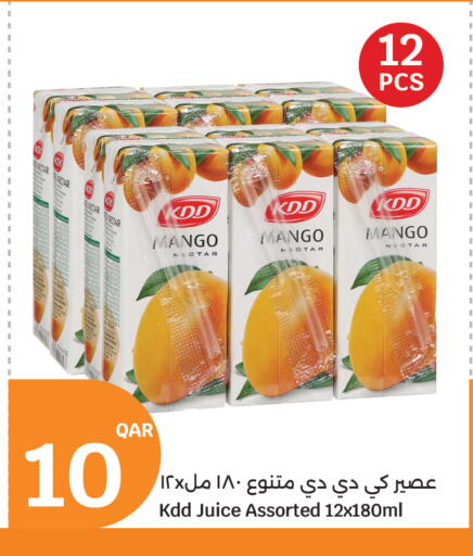 Mango available at City Hypermarket in Qatar - Al Wakra
