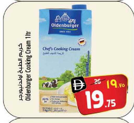 available at Safari Hypermarket  in UAE - Dubai