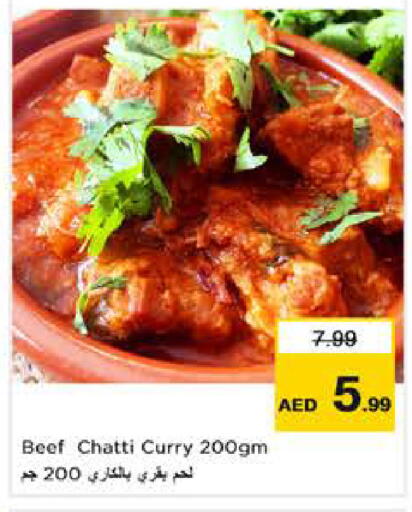 available at Nesto Hypermarket in UAE - Abu Dhabi