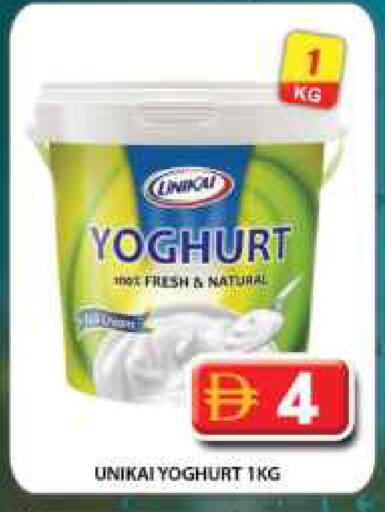 available at Grand Hyper Market in UAE - Dubai