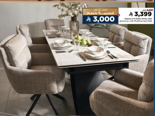 available at Home Box in KSA, Saudi Arabia, Saudi - Yanbu