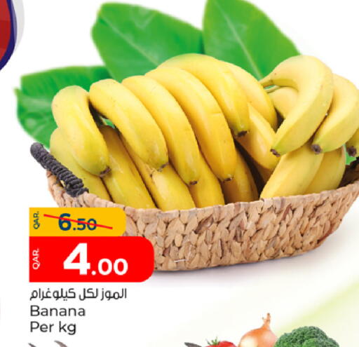 Banana available at Paris Hypermarket in Qatar - Doha