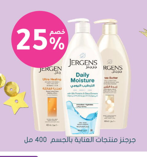 available at  النهدي in مملكة العربية السعودية, السعودية, سعودية - وادي الدواسر