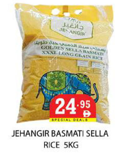 available at Zain Mart Supermarket in UAE - Ras al Khaimah