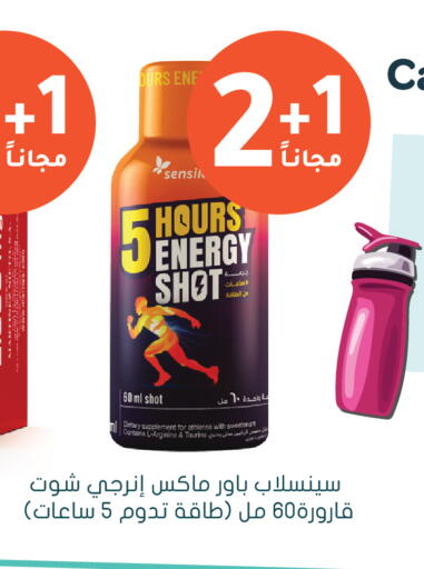 available at  النهدي in مملكة العربية السعودية, السعودية, سعودية - وادي الدواسر