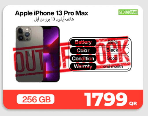 Apple available at Miracle Phones in Qatar - Al-Shahaniya