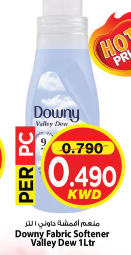 available at Mark & Save in Kuwait - Ahmadi Governorate