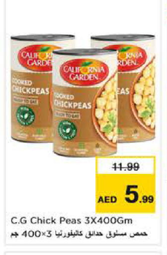 Peas available at Nesto Hypermarket in UAE - Abu Dhabi