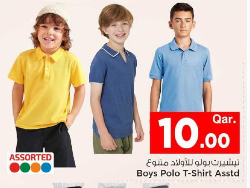 available at مارك & سيف in قطر - الشمال