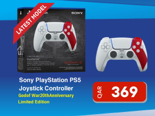 available at Digital Zone Trading in Qatar - Umm Salal