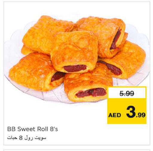 available at Nesto Hypermarket in UAE - Dubai