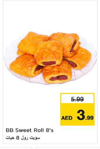 available at Nesto Hypermarket in UAE - Al Ain
